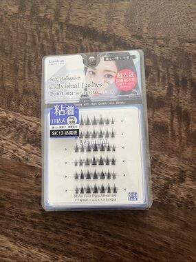 NWT Lumina Self-Adhesive Individual Lashes - Black
